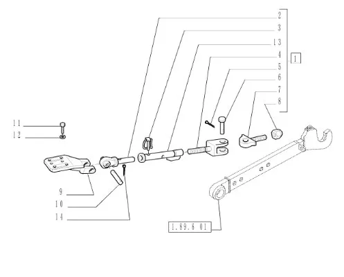 5197815 - наконечник