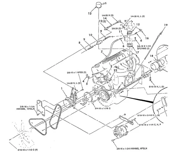 87746662 - наконечник